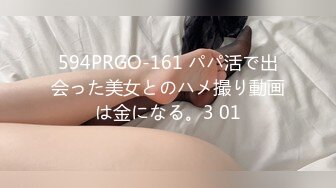 周末居家和豪乳大奶妞激情做爱自拍 各种姿势无套爆操 这样的大奶骚货干一炮一定爽爆了 完整版