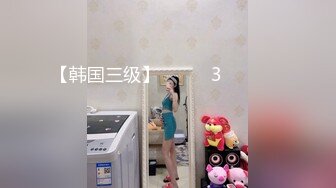 [MP4/ 970M] 瘦猴探花约草青春妹子 激情四射嫩妹就是好