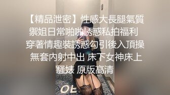 -天生极品炮架子 肥臀巨乳OnlyFans网红 福利紫薇啪啪摇奶摇臀 真想试一试肯定爽