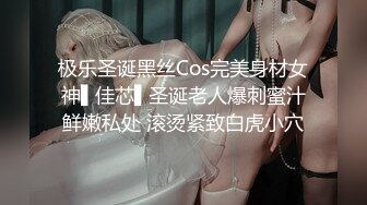 双飞00后JK学生制服粉嫩外围女 乖巧可爱敬业服务