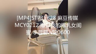 (Uncen-leaked) MEYD-854 夫に捨てられた私を狂わせる…義父の母乳マッサージ 川越ゆい