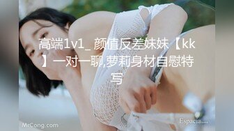 ★☆全网推荐★☆人前学霸人后母狗！地质大学保研反差婊【陈洁莹】户外调教吞精扩阴吃屎喝尿一路高能！