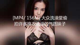 360监控真实偷拍白白嫩嫩的美少妇和情人酒店嘿咻