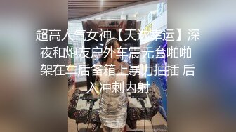 91凤鸣鸟唱系列10-大波波E杯奶茶妹妹与摄影师啪啪视频流出呻吟很给力