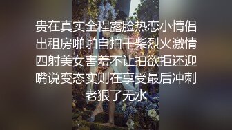 极品高颜值露脸美少女清纯气质青葱校园学妹 趴床上翘起小屁屁让大肉棒哥哥后入 清纯的脸庞与淫荡呻吟超级反差