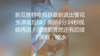 后入爆操00后骚逼