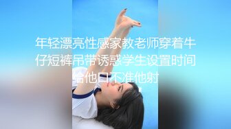 清纯颜值 【小芽芽】最新大尺度定制 蜘蛛侠制服自慰玩穴 白浆泛滥