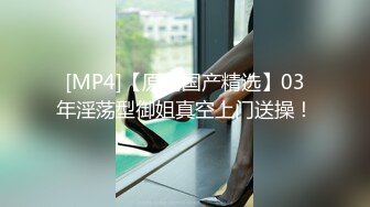 母狗～求3Ｐ 求调教