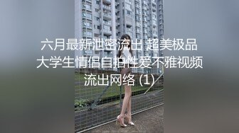 高人气清纯短发少女系小女神 母狗乔安跟巨乳女王TINY的SM调教日记 原声剧情舔逼滴蜡鞭打