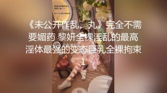 七月最新流出厕拍大神给KTV送啤酒偷偷潜入女厕偷拍坐台小姐尿尿暑假来了些兼职学妹