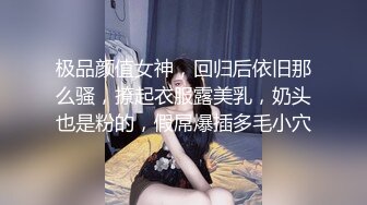 《重磅??福利》众狼求购推特红人露脸反差骚人妻FzJzr邀请实力单男3P野战丝袜开裆白虎B非常给力