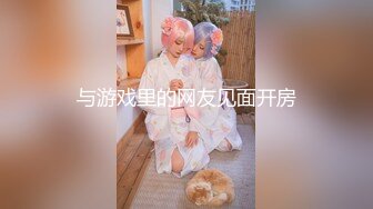 ⚡清新纯欲少女⚡白白嫩嫩的可爱学妹被大鸡巴站立抬脚后入 少女刚发育好的胴体让人流口水 小小年纪就这么放荡 超嫩