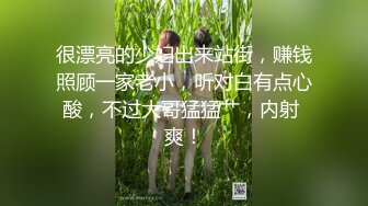 路边公厕全景偷拍美少妇⭐多肉肥穴微黑细细的一条缝