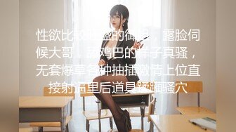 真实海边搭讪乌克兰美女！金钱忽悠上车做爱『狠货高科技看简阶』