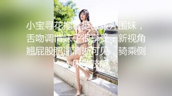 露脸小母狗老婆⑤