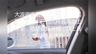 太可爱了太美啦 - 内裤都不脱就带着袜子操啦