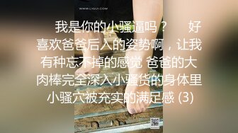 [MP4]捡到的遥控控制极品学妹 下体阵阵快感娇声连连 诱人娇躯只想按在胯下狠狠地抽插 女上位干着真快活