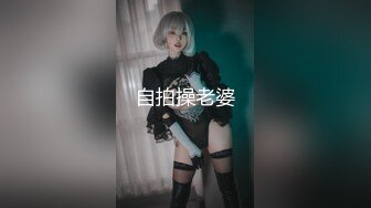 【新片速遞】&nbsp;&nbsp;新人探花小严连锁酒店约炮❤️身材苗条清纯良家少女蛮腰翘臀乖巧听话[341MB/MP4/29:34]