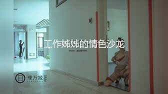 ❤️全程露脸，漂亮苗条小姨子约会姐夫，爱抚舌吻互舔边缠绵边脱太真实，娇小身材抱起来猛搞还有语言刺激，内射妹子欲仙欲死