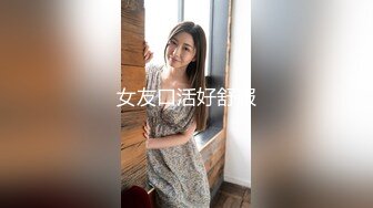 [MP4/ 294M] 双女姐妹花与两个蒙面猛男淫乱的直播现场