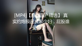 28（原创）带兄弟去家里蹂躏丈母娘，三个洞一起让淫荡的丈母娘爽上天！！。[调教丈母娘]