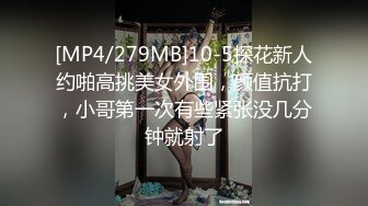 角色扮演小护士病床上自慰，气质美女米拉病床上操逼，开档肉丝无毛骚穴，骑乘爆插高潮喷水，爽的啊啊啊直叫