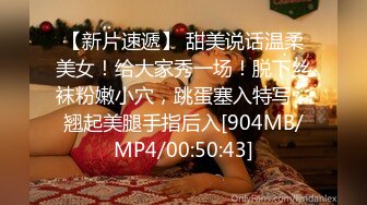 中年小夫妻装纯制服诱惑道具自慰无套啪啪战白虎多种道具不停的刺激阴蒂