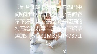 91YCM-028.黑糖.骚妻在盲老公前被爆操.91制片厂