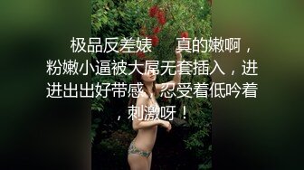 STP17537 两个九零后丰满姐妹花玩双飞大战