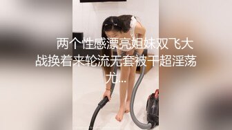 [MP4/ 512M] 极品长腿美妇衣服还没脱就被按粗机8猛男按倒狂草