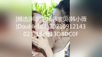 [MP4]STP30669 外围女探花鬼脚七酒店约炮??专业按摩技师下海兼职外围，身材娇小口活特别棒 VIP0600