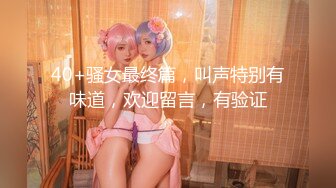 【自整理】OnlyFans——Babyrayxxx性感的比基尼印 很喜欢大长腿跪舔的骚货  最新流出视频合集【680V】 (109)