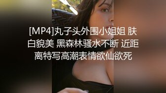 估计也就只有黑妞才顶得住这么粗的巨屌