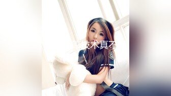 MCY-0025哥哥爆操叛逆亲妹妹-夏禹熙