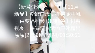 优雅气质尤物御姐女神 反差婊的人妻日常 她说看见鸡巴就想坐上去 撕开黑丝用鸡巴狠狠的捅了进去[MP4/396MB]