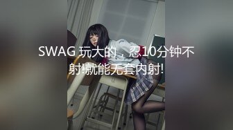 [MP4/617M]12/29最新 爆乳小少妇坐插道具尽根没入水逼特写给狼友看VIP1196