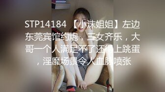 【新片速遞】B水多多上海年轻少妇！啊啊啊~宝贝快点快点，受不了啦...不要射在BB里~射在我嘴里脸上好不好！！[60M/MP4/05:40]