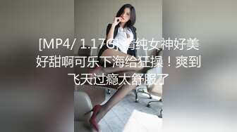 潮吹的90后小妞