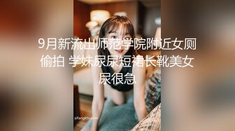 欧美素人户外尿尿系列合集整理.P2【303V】 (131)