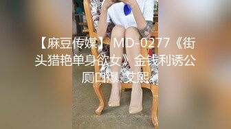 (精東影業)(jdkr-019)(20230320)抗日奇俠 no19 誘惑女房客-天音美紗