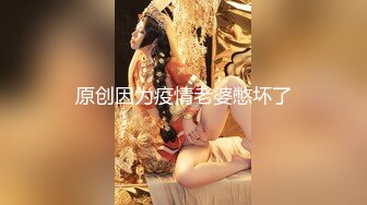 [MP4/832MB]2024-07-11 麻豆传媒 MD-0323-1 淫乱青春印象 醉夜难逃 暗欲侵扰EP1