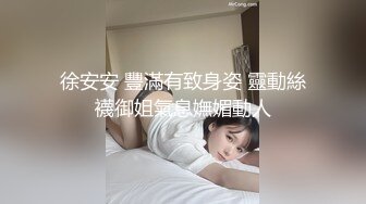 双飞高颜值闺蜜 啊啊爸爸鸡吧好大好深 射在我小骚穴里 操完多毛鲍鱼 再无套内射稀毛鲍鱼 真是爽歪歪