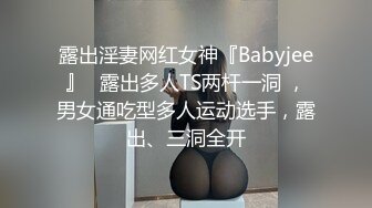 肉肉传媒RR-011少女惨遭继父诱奸