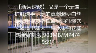 跟ex玩 女神外表和身段 呻吟很过瘾