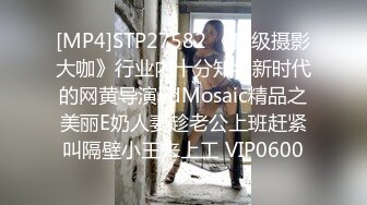 主題酒店鐘點房拍攝到的猥瑣小哥與性感包臀裙女友開房愛愛 互舔互插愛撫爽的欲仙欲死 露臉高清