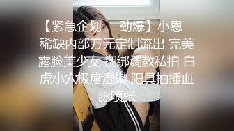 《精选?泄密》未流出投影大床房数对男女激情造爱极品奶牛巨乳妹肏完还想肏完美炮架子看舔逼的秃顶大叔连续干小浪蹄子