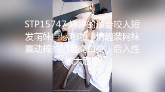 ⭐反差眼镜娘⭐尤物级眼镜小姐姐，温婉气质却充满骚骚的感觉。男人看了就想狠狠插她，黑丝袜紧身包臀裙 眼睛妹被草的啊啊叫