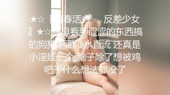 【宇宙无敌超级清纯美少女】下海，罕见露逼自慰，可爱的娃娃音，挺拔粉嫩的大奶子，颜值能秒杀一众网红脸