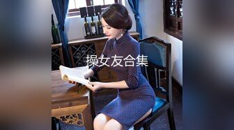 [MP4/ 184M] 小情侣 啊啊好舒服 老公鸡鸡太大了 啊啊 老公真的好爽啊 开档黑丝女友被无套输出