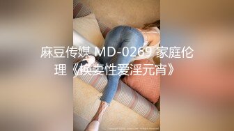 我最喜欢的日韩情侣自拍第15弹 出唱片后在街头表演的超美无名歌手与男友情色直播，附带其在街头、录影棚唱歌的视频！